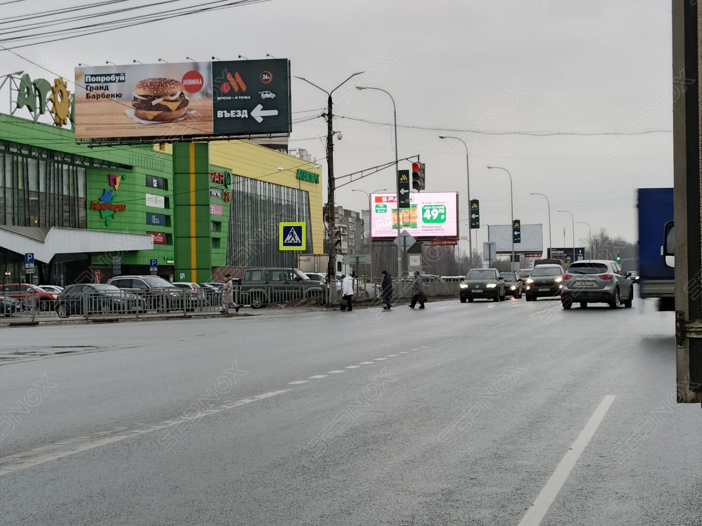 Щ297 - фото 2